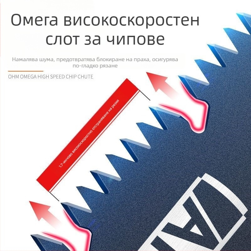 Сгъваема ръчна ножовка за дърво със стоманено острие — за дървообработване, ръчна работа, германски стил