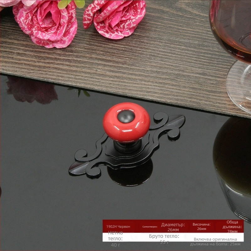 Кръгла керамична дръжка за шкафове и чекмеджета, с база, модерен минималистичен стил.