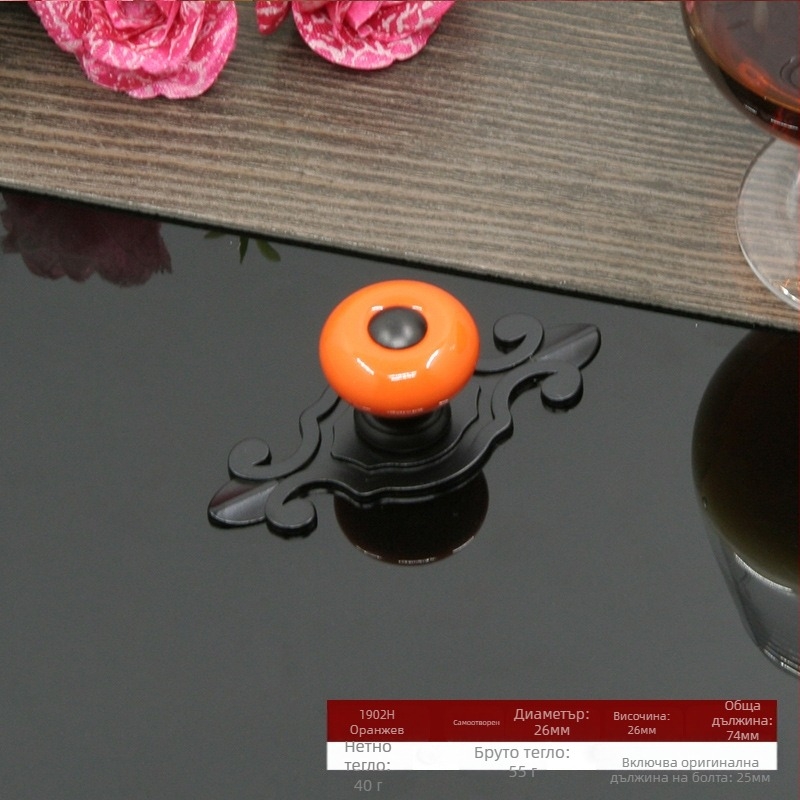 Кръгла керамична дръжка за шкафове и чекмеджета, с база, модерен минималистичен стил.