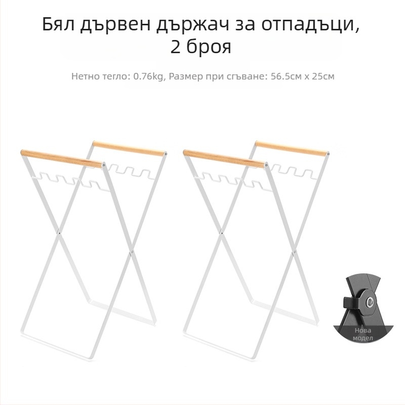 Сгъваема външна стойка за боклук за къмпинг с държач за торби, 100% нов пластмасов материал