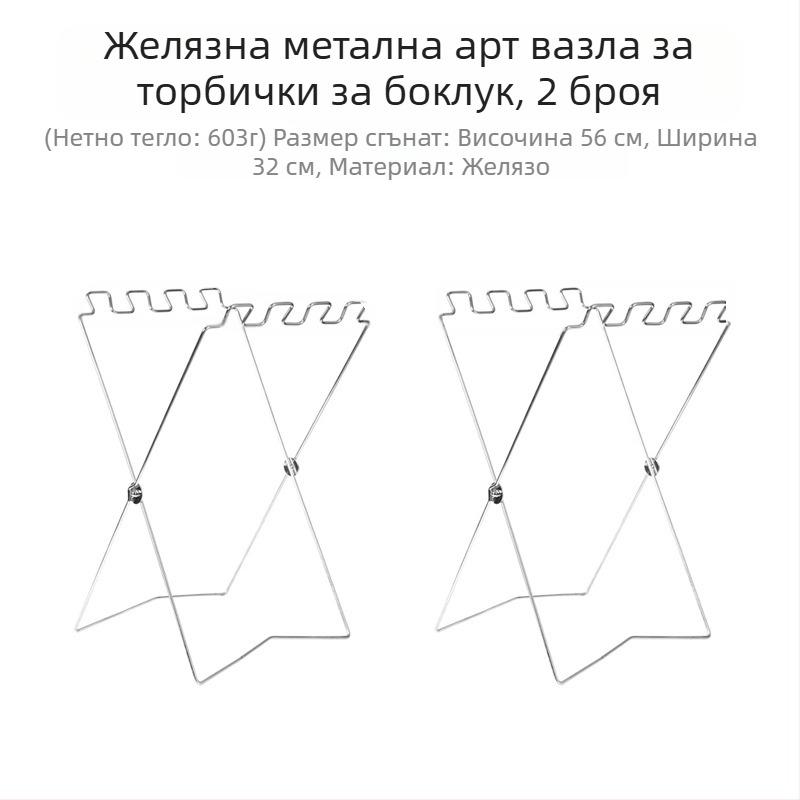 Сгъваема външна стойка за боклук за къмпинг с държач за торби, 100% нов пластмасов материал