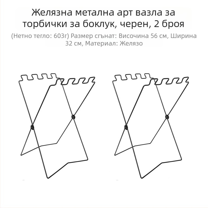 Сгъваема външна стойка за боклук за къмпинг с държач за торби, 100% нов пластмасов материал