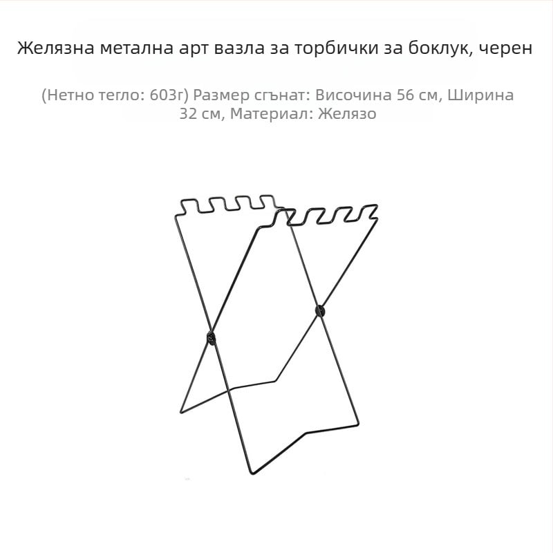 Сгъваема външна стойка за боклук за къмпинг с държач за торби, 100% нов пластмасов материал