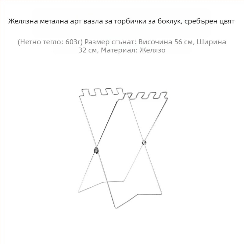 Сгъваема външна стойка за боклук за къмпинг с държач за торби, 100% нов пластмасов материал