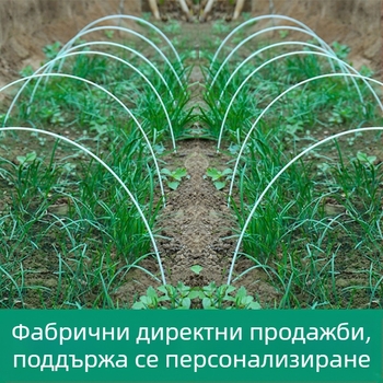 Балконна рамка за отглеждане на зеленчуци с аркова конструкция за парник и пластмасов филм