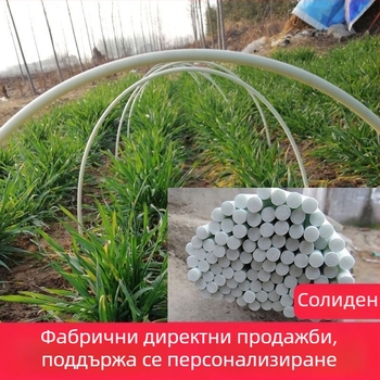 Балконна рамка за отглеждане на зеленчуци с аркова конструкция за парник и пластмасов филм