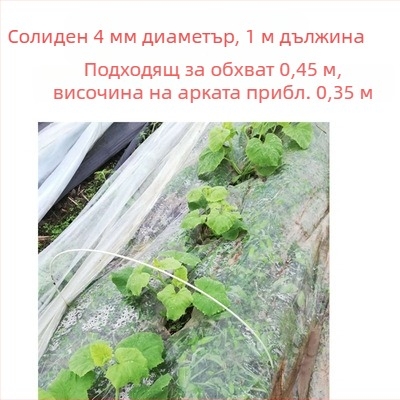 Балконна рамка за отглеждане на зеленчуци с аркова конструкция за парник и пластмасов филм