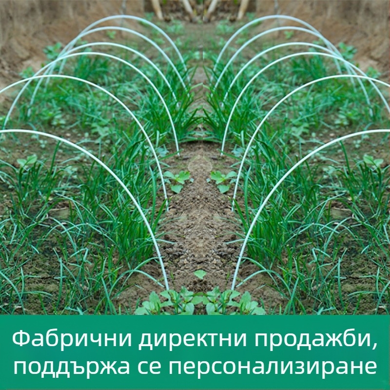 Балконна рамка за отглеждане на зеленчуци с аркова конструкция за парник и пластмасов филм