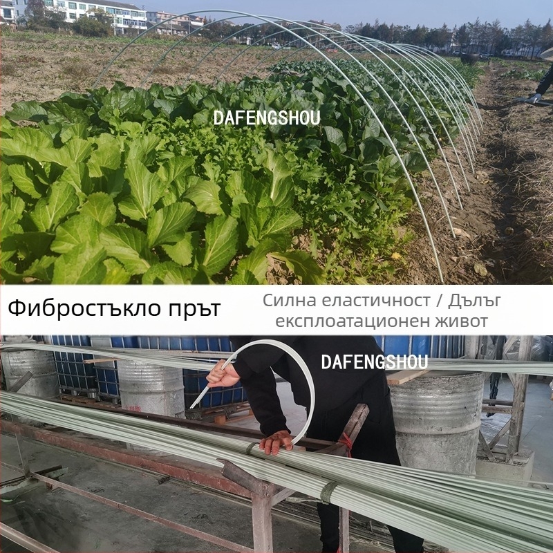 Балконна рамка за отглеждане на зеленчуци с аркова конструкция за парник и пластмасов филм