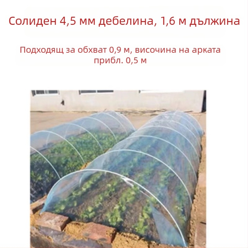 Балконна рамка за отглеждане на зеленчуци с аркова конструкция за парник и пластмасов филм