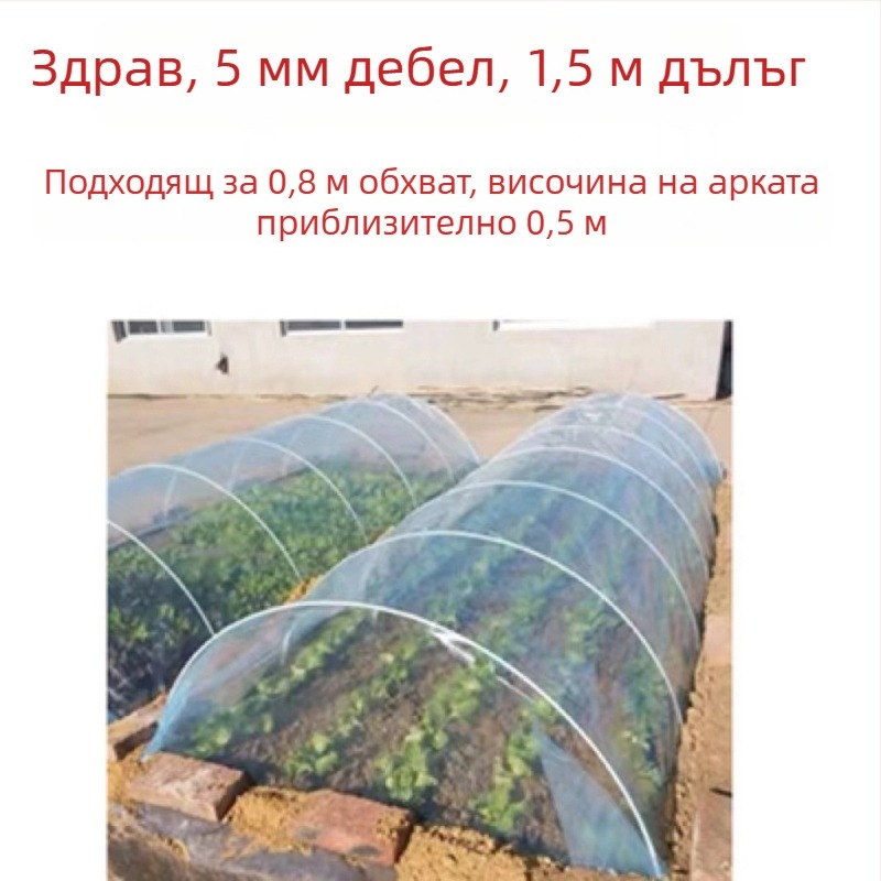 Балконна рамка за отглеждане на зеленчуци с аркова конструкция за парник и пластмасов филм