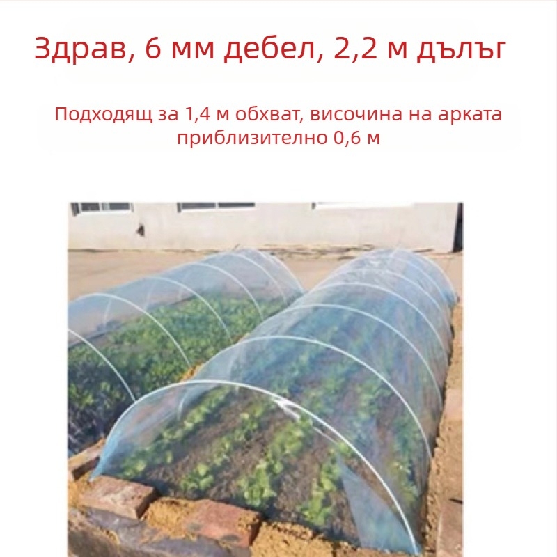 Балконна рамка за отглеждане на зеленчуци с аркова конструкция за парник и пластмасов филм