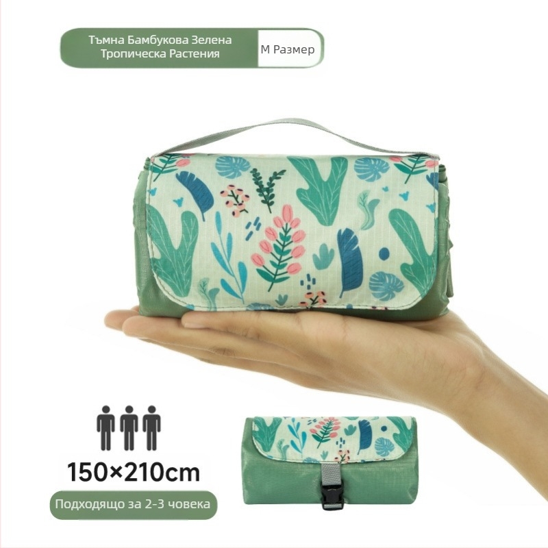 Isdan мини пикник постелка, найлон, 250 г, 20D водоустойчива тъкан, модел YSD-80626, сгъваема за къмпинг и открито, подходяща за много хора