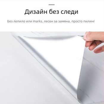 Самозалепващ стенен стикер PET, имитация на мрамор, устойчив на масло и високи температури, кухненски декор за стени