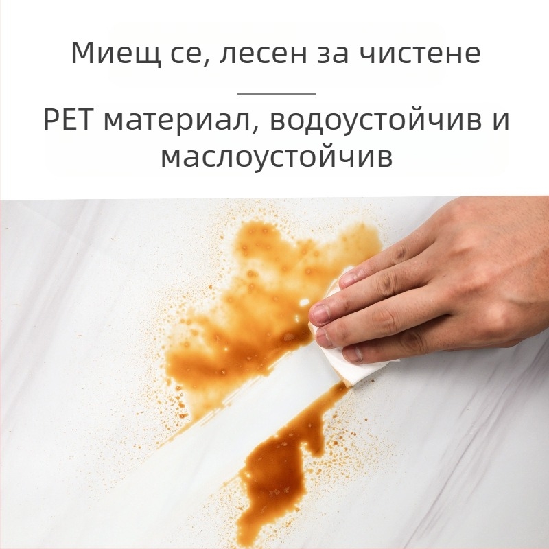 Самозалепващ стенен стикер PET, имитация на мрамор, устойчив на масло и високи температури, кухненски декор за стени