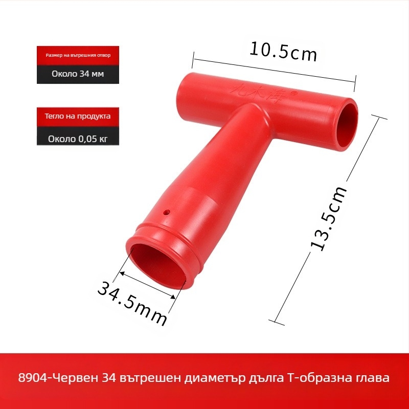 Ръкохватка за лопата Т/Д тип с удебелена пластмасова глава и дървена дръжка за селскостопански инструменти