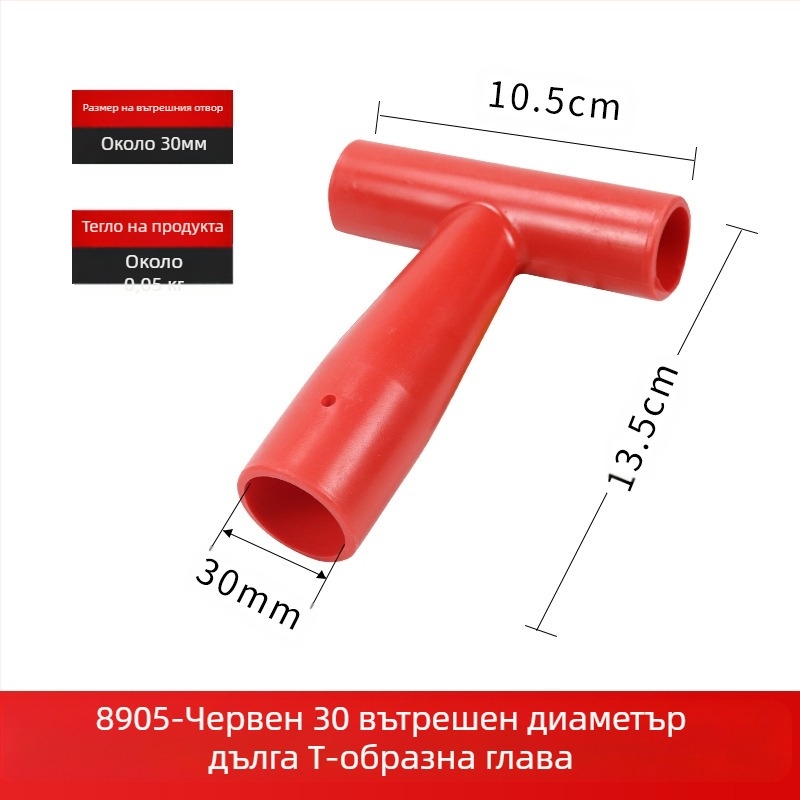 Ръкохватка за лопата Т/Д тип с удебелена пластмасова глава и дървена дръжка за селскостопански инструменти