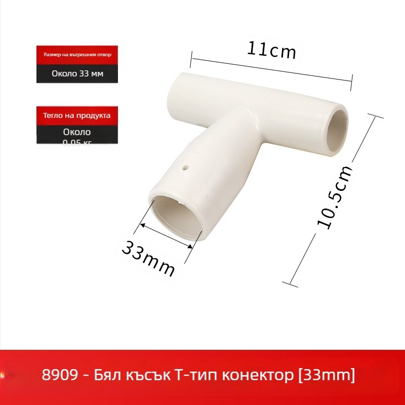 Ръкохватка за лопата Т/Д тип с удебелена пластмасова глава и дървена дръжка за селскостопански инструменти