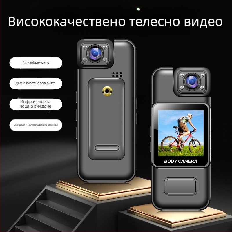 M11 преносим мини камера‑рекордер с 1,54-инчов LCD, 2.0 MP, microSD до 128 GB, време на работа 4–5 часа