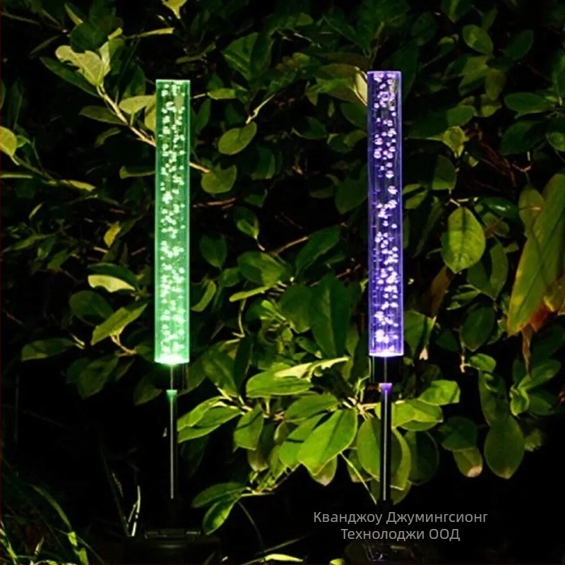 LED соларна акрилна балон пръчка лампа за външна градина, модел D117, IP55, 0,5W, 6–12 часа