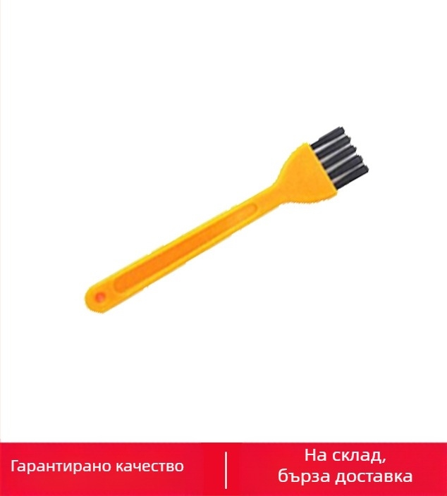 Замяна на подова четка, ролкова четка и филтър за безжичен прахосмувач Xiaomi V9/V9B