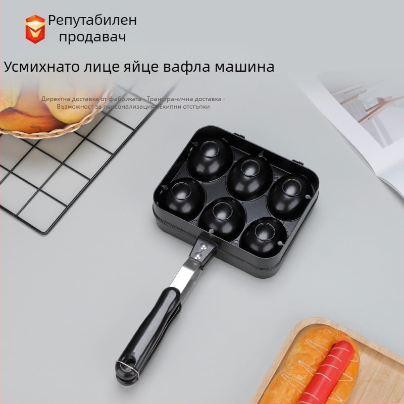 Тиган за яйцеви вафли със смайващо лице – незалепващ, алуминиев сплав, съвместим с газова печка, печатано лого