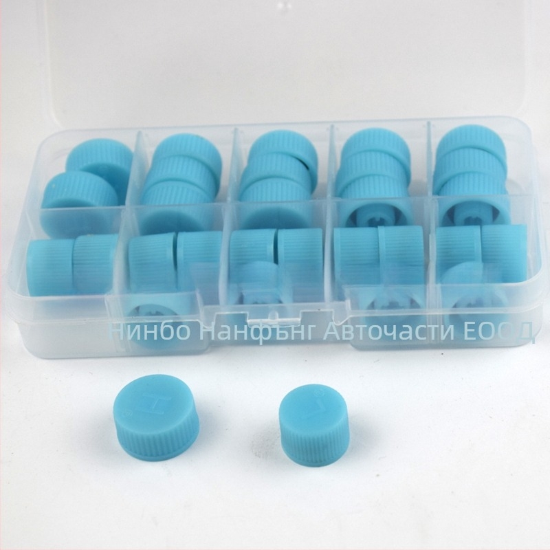 Комплект от 30 части за ремонт на автомобилна климатизация, съвместим с повечето модели