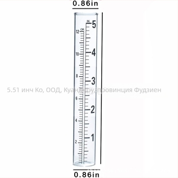 Железен дъждомер за външна употреба в градината, измервателна тръба за дъжд, Xiang Li Ji