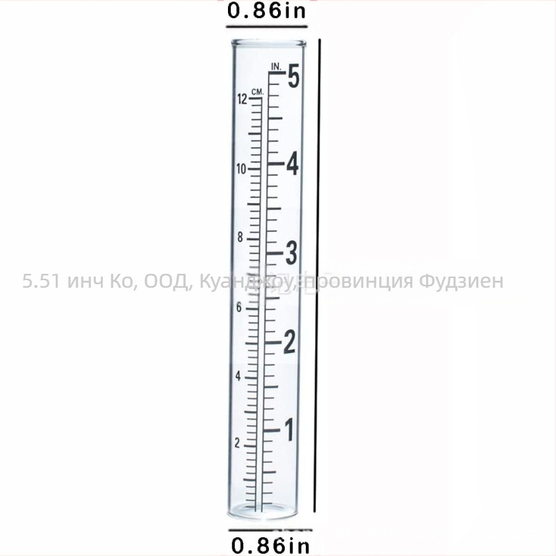Железен дъждомер за външна употреба в градината, измервателна тръба за дъжд, Xiang Li Ji