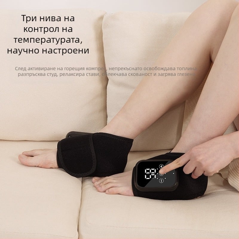 Глезен масажен апарат с електрическо нагряване и топъл компрес за лечение на стави, памучна конструкция