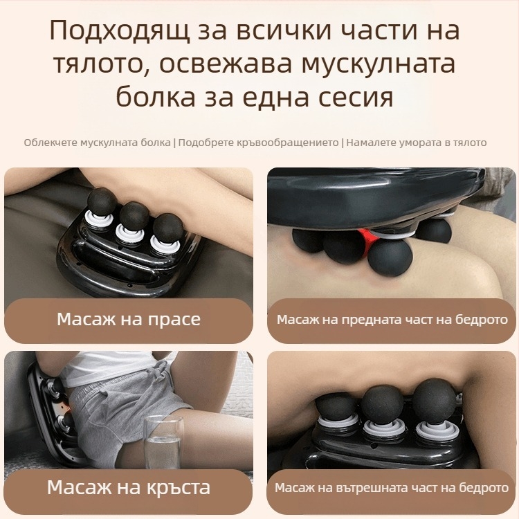 Перкусивна масажна пушка с четков мотор, 6+ масажни глави, 5+ скорости, вградена батерия 2000–4000 mAh, шум под 36 dB