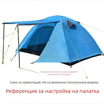 Стойка за навес - железна скоба Mountain Guest
