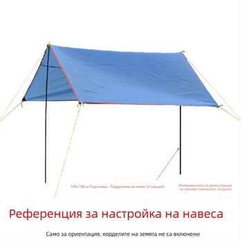 Стойка за навес - железна скоба Mountain Guest