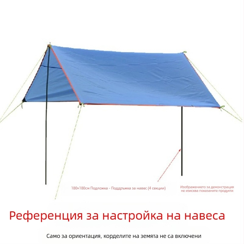 Стойка за навес - железна скоба Mountain Guest