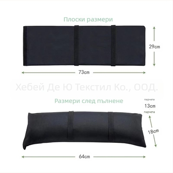 Пясъчна торба за палатка – водоустойчива, външна употреба, фиксиращо тегло за чадър и градина, плат Oxford