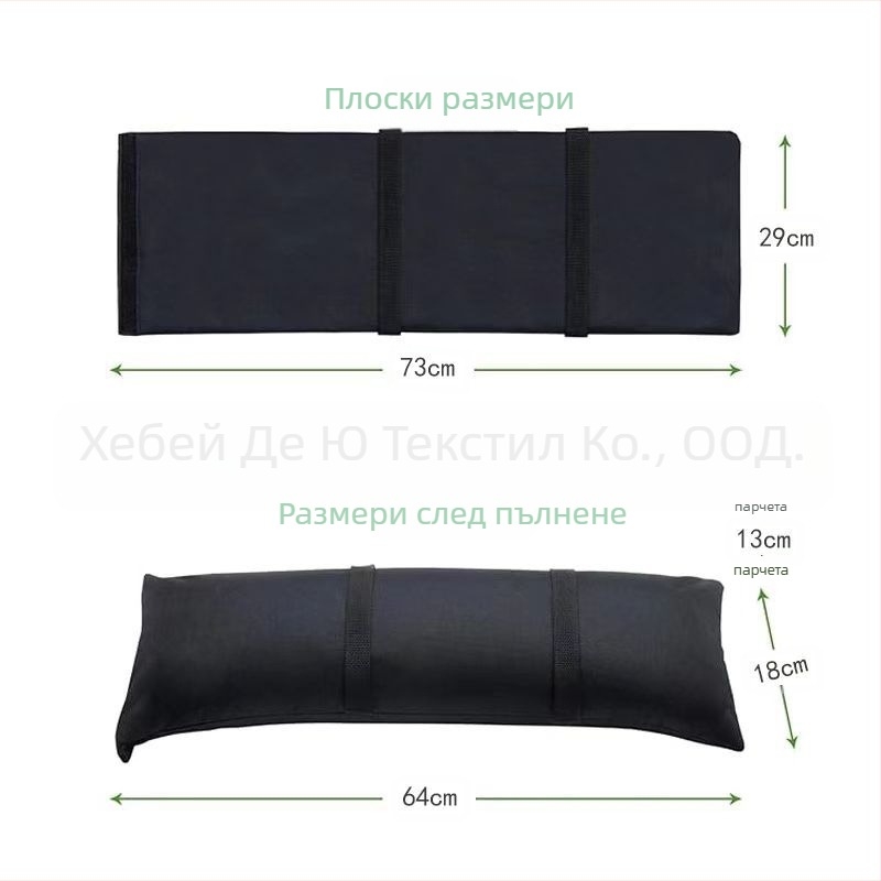 Пясъчна торба за палатка – водоустойчива, външна употреба, фиксиращо тегло за чадър и градина, плат Oxford