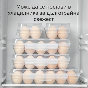 Портативна кутия за яйца за къмпинг на открито с регулируема тава за яйца – удароустойчива и счупваща се, минималистичен дизайн, PP материал