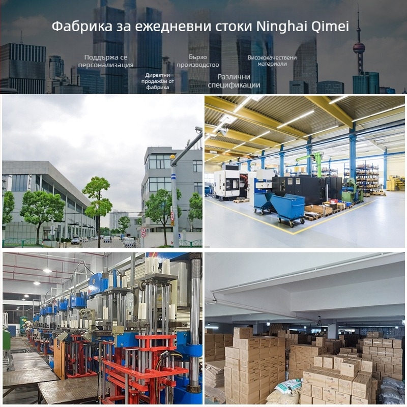 8-инчова квадратна силиконова тава за фритюрник, нелепваща и термоустойчива