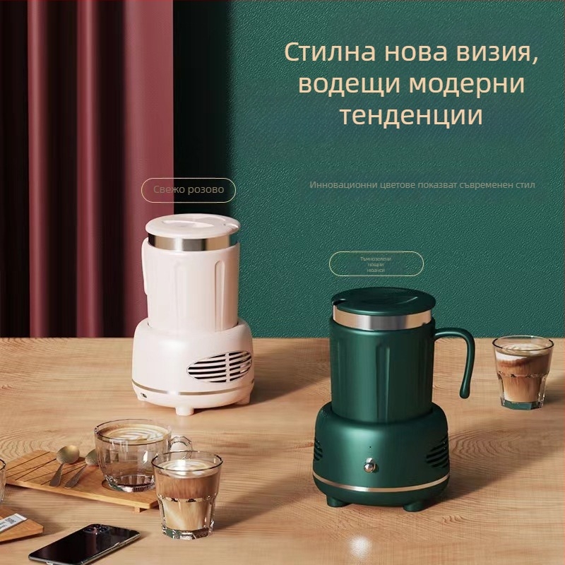 USB захранвана чаша за горещи и студени напитки с вградена нагревателна плоча, неръждаема стомана, изолирана, капацитет под 1 л