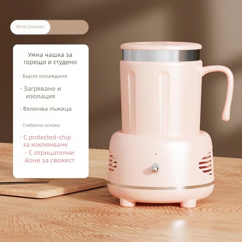 USB захранвана чаша за горещи и студени напитки с вградена нагревателна плоча, неръждаема стомана, изолирана, капацитет под 1 л