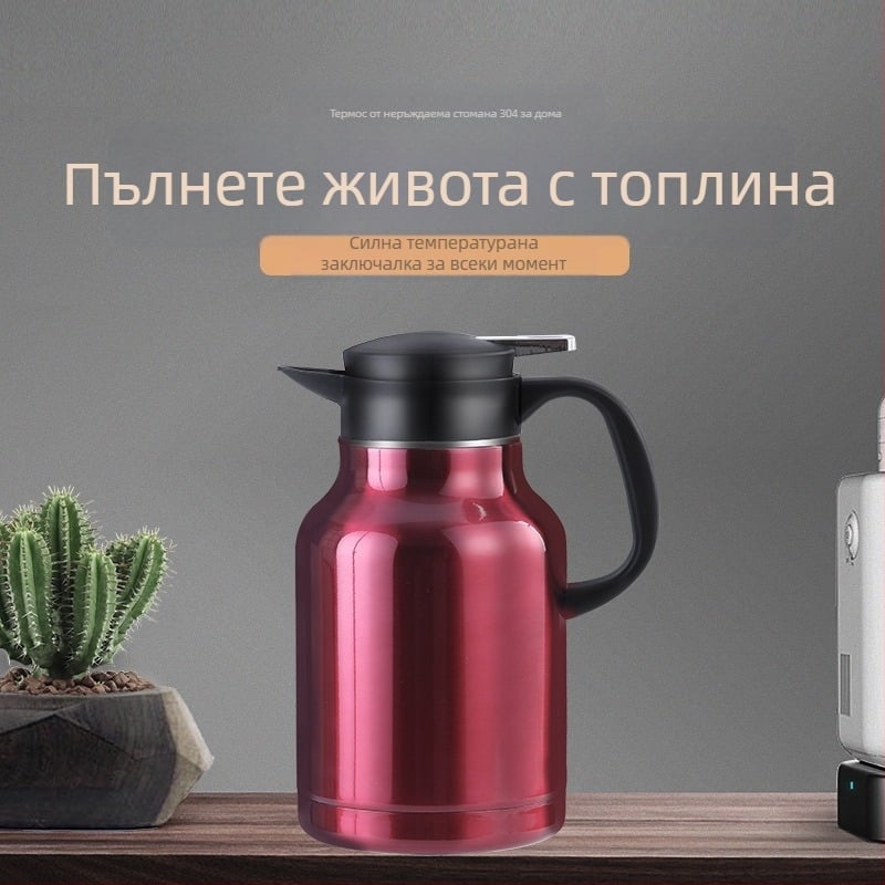 Термос бутилка с голям отвор, вътрешна 304 / външна 201 неръждаема стомана, вакуумна изолация, печат на лого