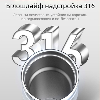 Загрявател за вода в автомобил — 316 неръждаема стомана, универсално 12V/24V, 15–100W, кипи вода