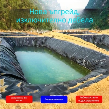 Водоустойчива платнена тъкан за водоеми и резервоари – усилена дебелина за аквакултура и съхранение на вода