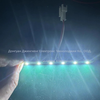 Jingheng Lighting W27-105 LED светлинна платка за хладилник Homa