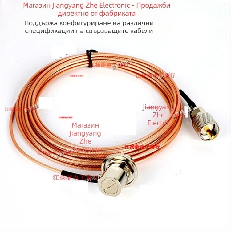 RG316 автомобилен коаксиален удължителен кабел, UHF, SO239 женски към PL259 мъжки конектори, медно никелирани контакти, за автомобилна електроника