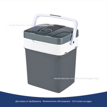 Компактен автомобилен хладилник, универсална съвместимост, обем над 20 л, 48 W, захранване AC 100–240 V / DC 12 V, диапазон на температурата 8–65 °C