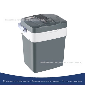 Компактен автомобилен хладилник, универсална съвместимост, обем над 20 л, 48 W, захранване AC 100–240 V / DC 12 V, диапазон на температурата 8–65 °C