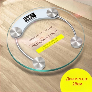 Дигитална везна с USB захранване, капацитет 180 кг, прост дизайн