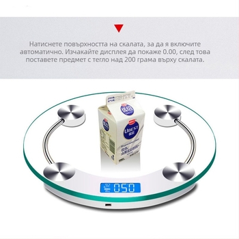 Дигитална везна с USB захранване, капацитет 180 кг, прост дизайн