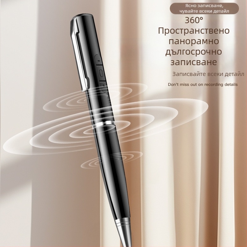 Диктофон-писалка за висококачествен запис, едно натискане за запис, 5 часа време за запис, USB 2.0 пренос, поддръжка на TF карта